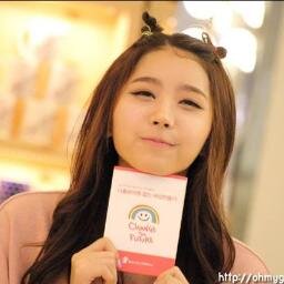 MerpleYooyoung's profile picture. 헬로비너스 유영  95L from @OurKingdom_RP