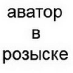 Модернизация