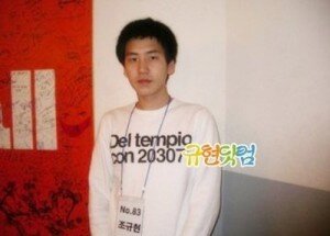 Love eunhyuk oppa saranghae ♥and ad my pin 2A1FE621 please♥JEWELS♥