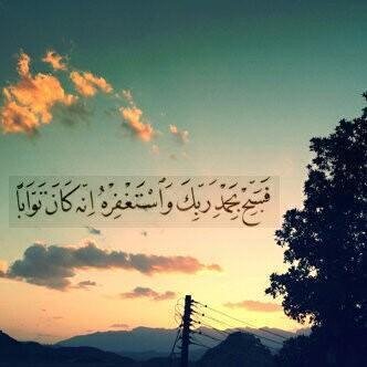 اللهم آرحم لكل روح آحتواها التراب♡'
