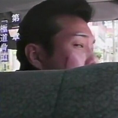 Tnok Bot お前中田か Tnok Bot お前中田か