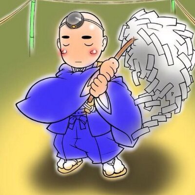 秋葉山　大宝院のプロフィール写真