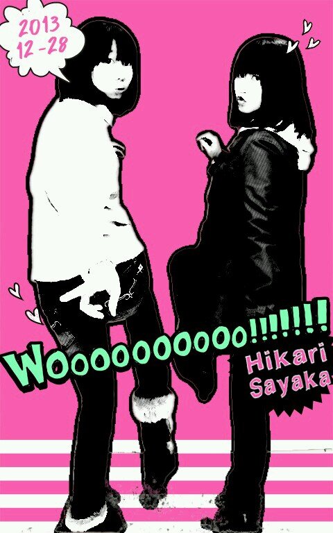 東台幼稚園→名瀬小学校→名瀬中学校→日大藤沢    ＊dance＊2ｰ5＊そしてだちょう倶楽部＊