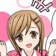 ひよっちです＾＾おもしろ系,お小遣い稼ぎに役立つ情報をゆる～クつぶやきます！アメブロも始めました⇒　http://t.co/ZLrFHfYkbC　Skypeいつでもお声がけ下さいね⇒Skype ID:my-hi-chew