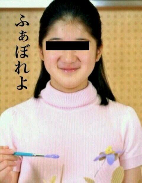 私をブスといった奴死刑な