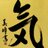 zen1073's profile image
