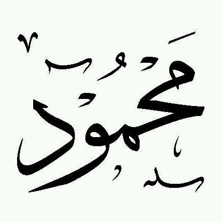 McSultan's profile picture. مصري🇪🇬
إسكندراني🌞
زمالكاوي🏹
أم الإخوان على إللى يتشدد لهم