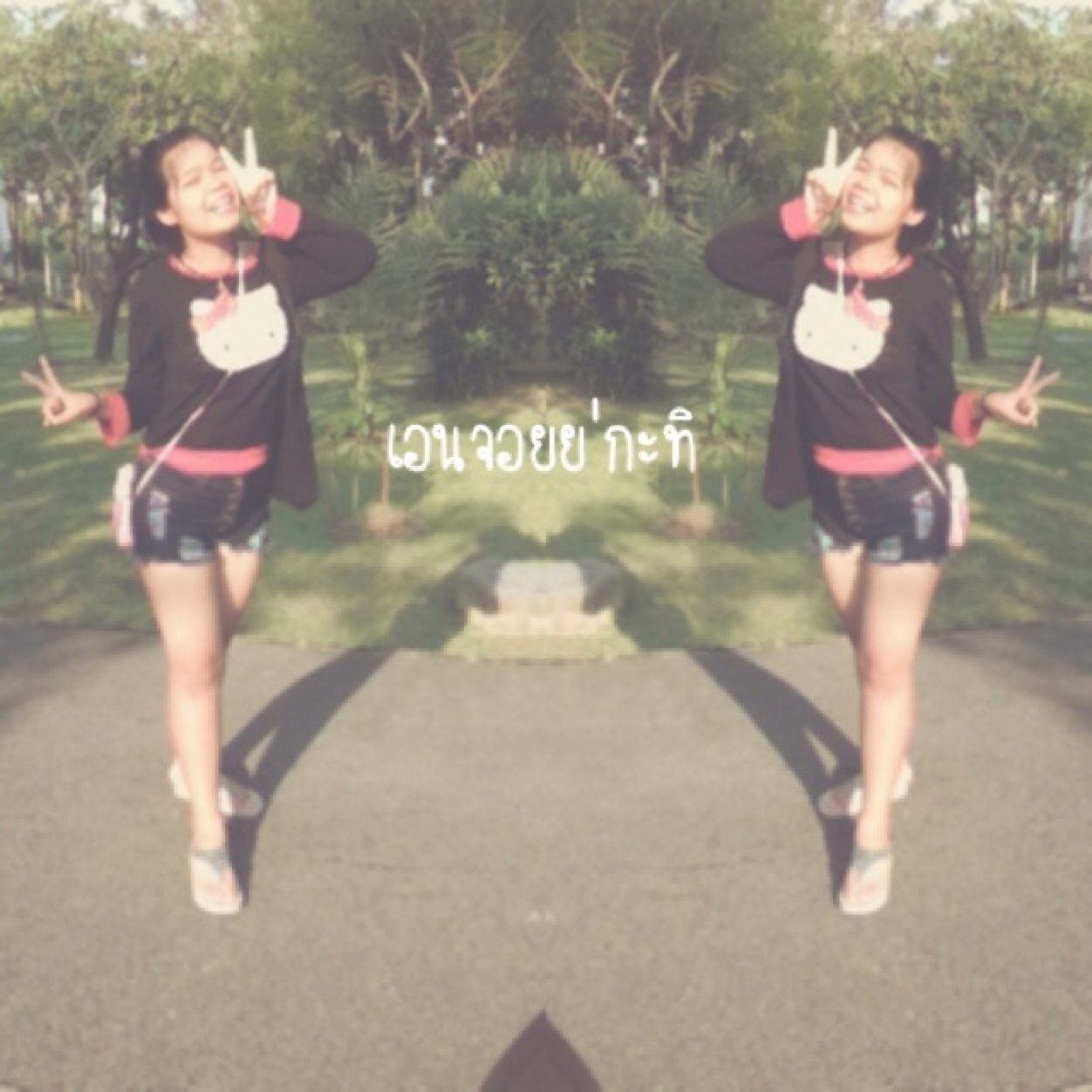 nujoylovemore's profile picture. My name enjoy
fb: ennjoy hathairat
Line: ennjoyy