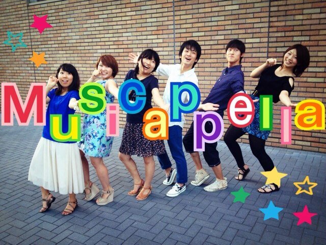 Musicappella_JP's profile picture. JP-actに所属するミュージカルアカペラバンド、Musicappella(みゅーじかぺら)です(^○^)出演情報などをお伝えします(^○^)メンバー：のだ、ぐっちゃん、あやまん、のどか、Yo-Ya、いしやん