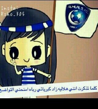مِنْ أمّنيآتي فيّ ألحَيآة .. أنْ أرحَلُ مِنْ هذهِ ألدِنياآ مِـثلَماآ قَدِمتُ أليهاآ طِفله نَقيه نَظيفةْ ألقَلبْ '