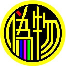 7110takeshi's profile picture. 踊る公務員
好きなコンビニ７１１