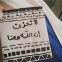 لاجلك طرفه الرشيد (@0tarfah_) Twitter