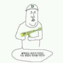 ㅋㅋ (@0924sejin) Twitter
