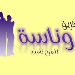 #المجد تبقى دايم بالصداره...والمجد تسكن في قلوب الملايين
هذه الحقيقة وما علينا الملامه...حب تنامى من ايام وسنينء#مجداويه منذ الصغر#النقباء