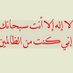 saad abdullah (@abo_riyadh1) Twitter profile photo saad abdullah (@abo_riyadh1) Twitter profile photo