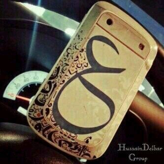 aa531473's profile picture. لا اله الا الله