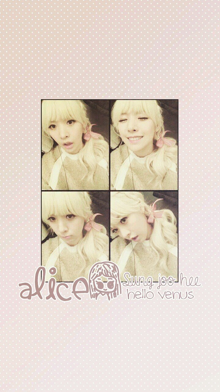 헬로비너스  송주희