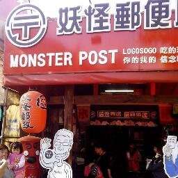 ONE STOP CONTRACT ABOUT PLASTIC INJECTION.