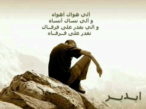 adode208's profile picture. 