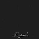 ____________________ (@00590876578) Twitter