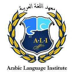 Certifying students in both Classical & Modern Standard Arabic