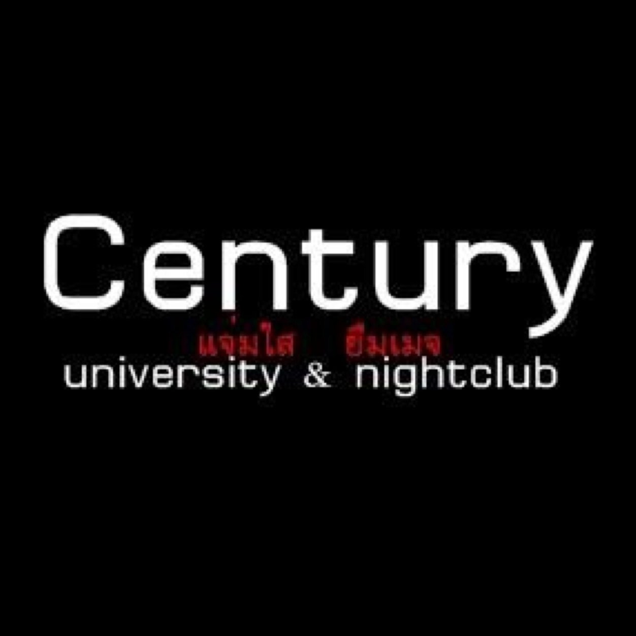 century132 Profile Picture