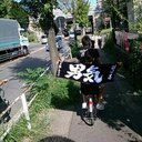 ゆうや (@05261017) Twitter