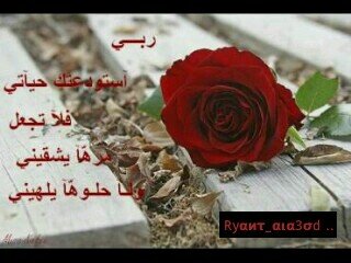 سُبًحَأًنِ أًلًلًھَ أٌلِعَظٌيُمّ سٌبّحَأِنٌ أَلّلّھَ وٌبِحًمٌدُھَ