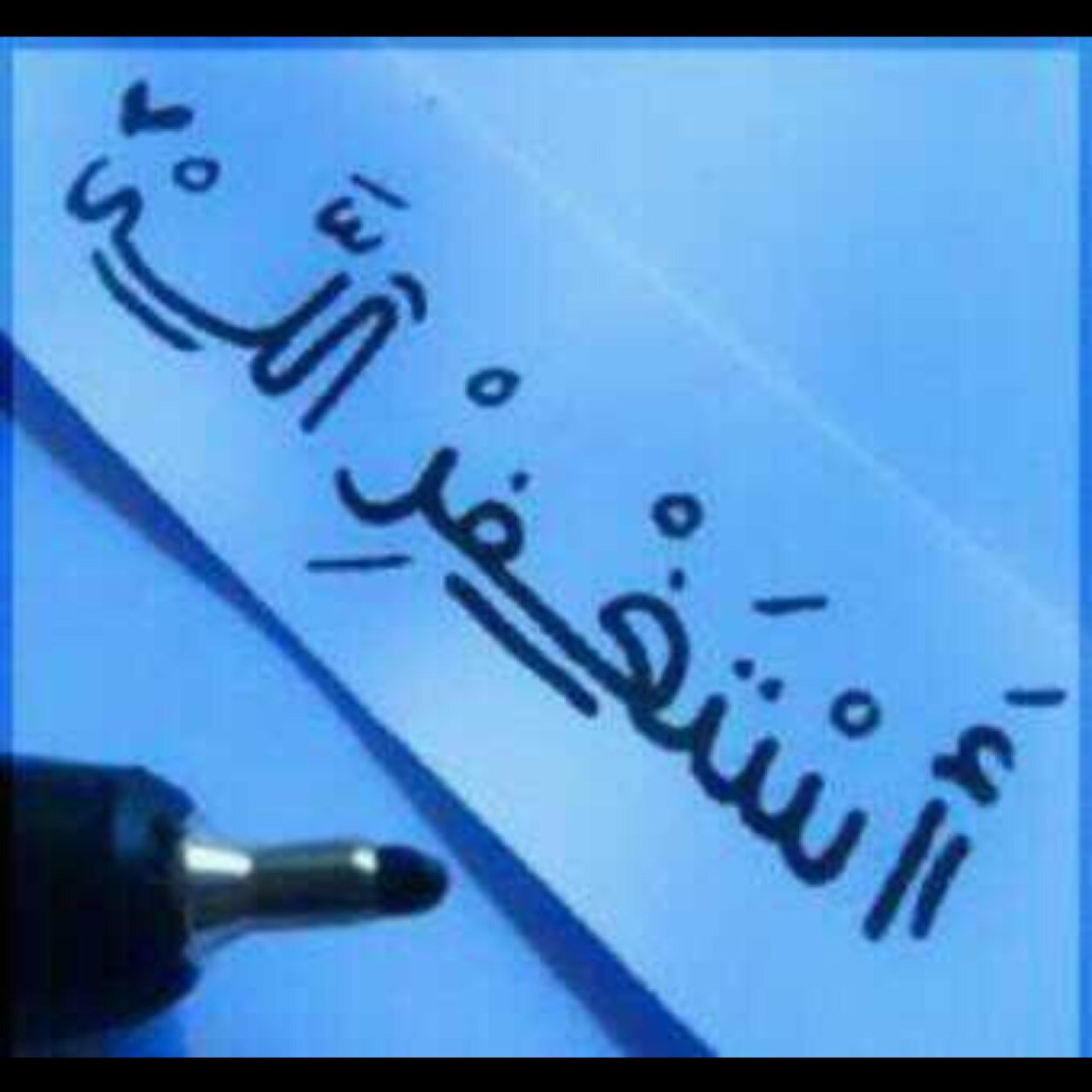 صدقه جاريه لك ❤️@jojoalboali
