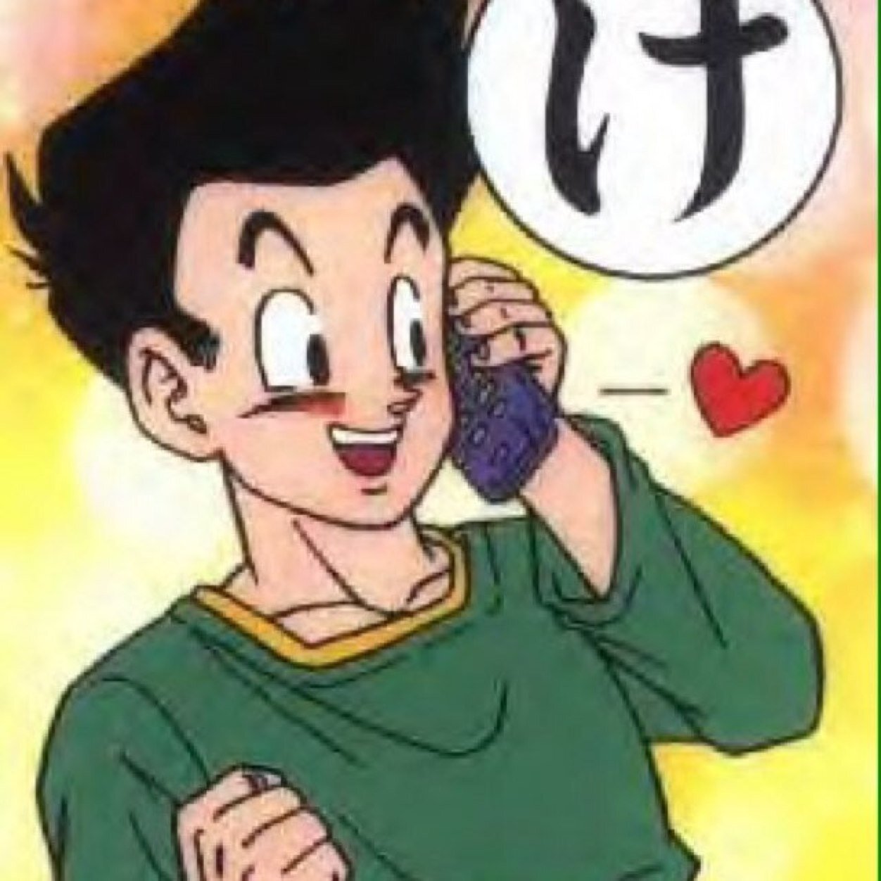 Goten