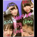 ❣moemi❣ (@05M0em1) Twitter