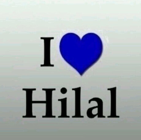 الحمدلله على كل حال