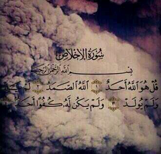 ‏استغففرالله---‌