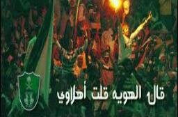 #تقدر تسألني وأنا أجاوبك 🤷🏻‍♂️