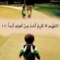 بنت المدينة (@samera1284) Twitter profile photo