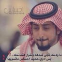 محمد مسلط العجرفي (@22rFf) Twitter