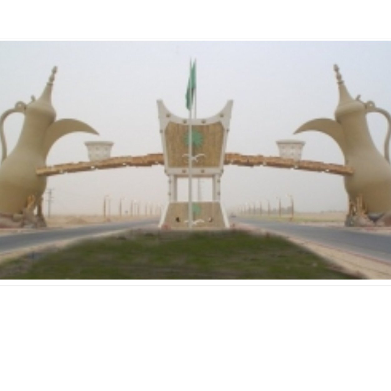 ‏‏حساب خاص بأخبار ومناسبات قبيلة الدواسر في الخليج لإرسال ( مناسبه زواج - عزاء - خبر )
يرجى ارسال رساله وسيتم نشرها