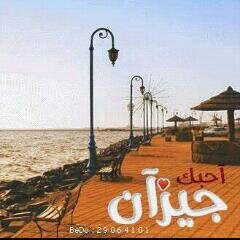 loolooy20's profile picture. سبحان الله وبحمده سبحان الله العظيم ...