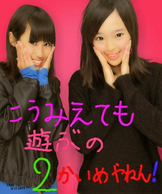 きゃりーが好きな咲くやいちねんせい陸部✩°｡⋆　　