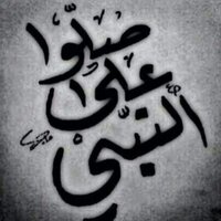 صدقه عن والدي 5/5 (@f_me_f_back) 's Twitter Profile