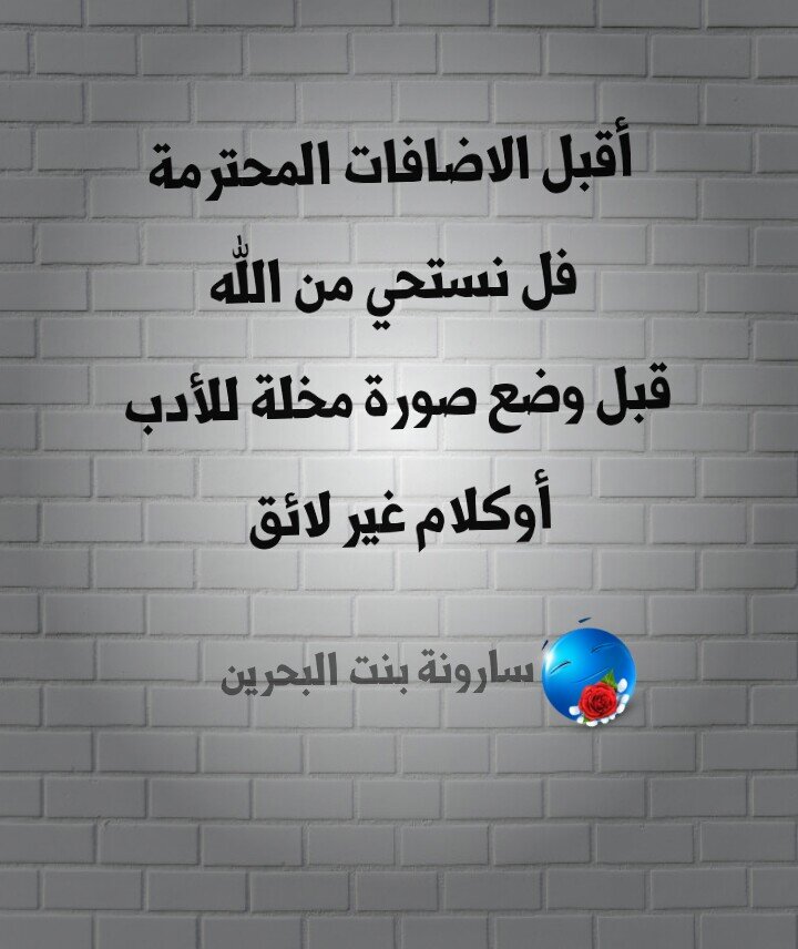 ‏‏‏‏‏‏‏‏'يﺂﻟﻟہّ حﺳﻥ̴ ﺂﻟڂﺂﭠﻣہّ،.♡  سارة