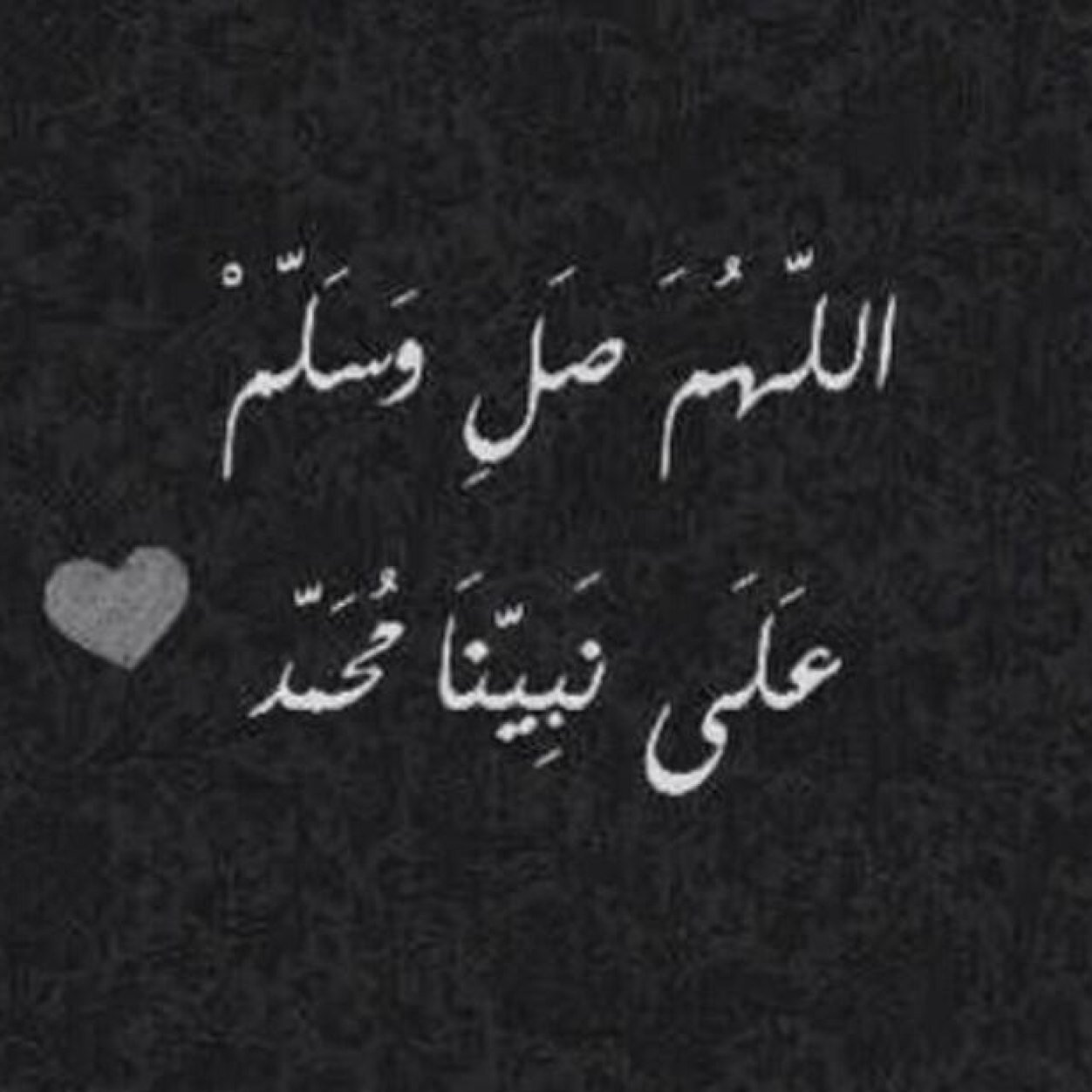 سبحآن آلله وبحمده ،سبحآن آلله آلعظيم ().
