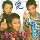 たくま (@08171433) Twitter