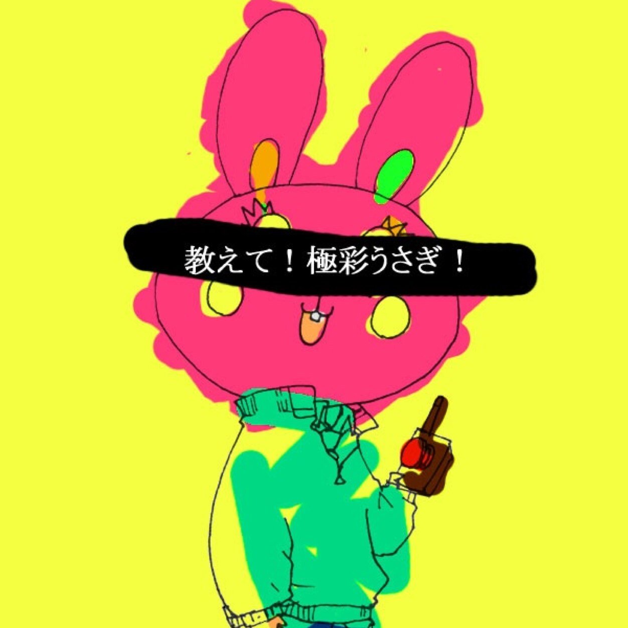 BAMBIさんのプロフィール画像