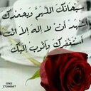 soso (@22_shegaweah) Twitter