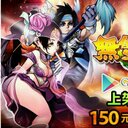 randy barnette - @BarnetteRandy - Twitter