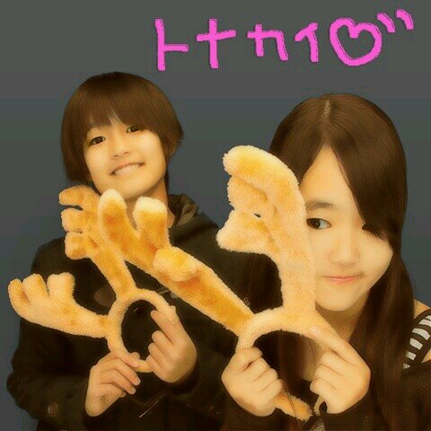 フォロ‐してくれたら必ずするけん(´・ω・｀)ゞフォロ‐してくれたらめちや喜ぶ♡