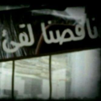 يآللہ بحَسنَ ﺂلخآٺمہ ،..♥͂