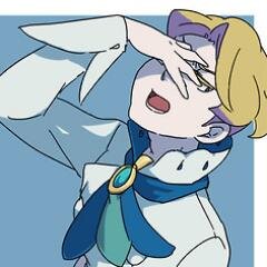 I am exactly who i appear to be, Siebold of the Elite Four. I prefer using water types too. Team: Barbarcle, Clawitzer, Gyarados, Starmie.