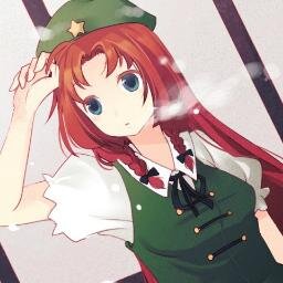 紅 美鈴さんのプロフィール画像